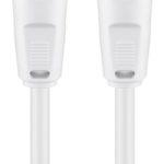 GOOBAY καλώδιο κεραίας αρσενικό 68147, <70dB, CCS, 2.5m, λευκό