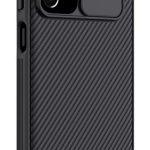NILLKIN θήκη CamShield Pro για Samsung A73 5G, μαύρο