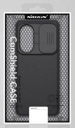 NILLKIN θήκη CamShield για Samsung A04, μαύρη - Image 3