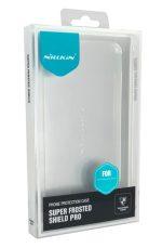 NILLKIN θήκη Super Frosted Shield Pro για iPhone 14 Pro, μπλε - Image 4