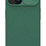 NILLKIN θήκη CamShield Pro για iPhone 15 Plus, πράσινη