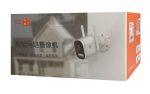 LONGSE smart κάμερα LTP4F, Wi-Fi, 2.8mm, 1/2.7" CMOS, 4MP, IP65 - Image 4