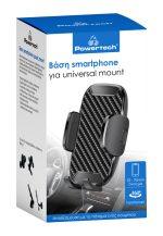 POWERTECH βάση smartphone αυτοκινήτου χωρίς mount PT-1053, μαύρη - Image 3