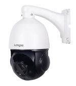 LONGSE IP κάμερα PT4A118XIGL500, 5.35-96.3mm, 5MP, PTZ, IP66, PoE - Image 2