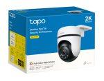 TP-LINK smart κάμερα Tapo C510W, 2K, PTZ, Wi-Fi, IP65, Ver. 1.0 - Image 4