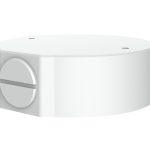 UNIARCH βάση κάμερας TR-JB03-G-IN, μεταλλική, λευκή