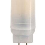 OPTONICA LED λάμπα 1616, 2W, 4500K, 170lm, G4