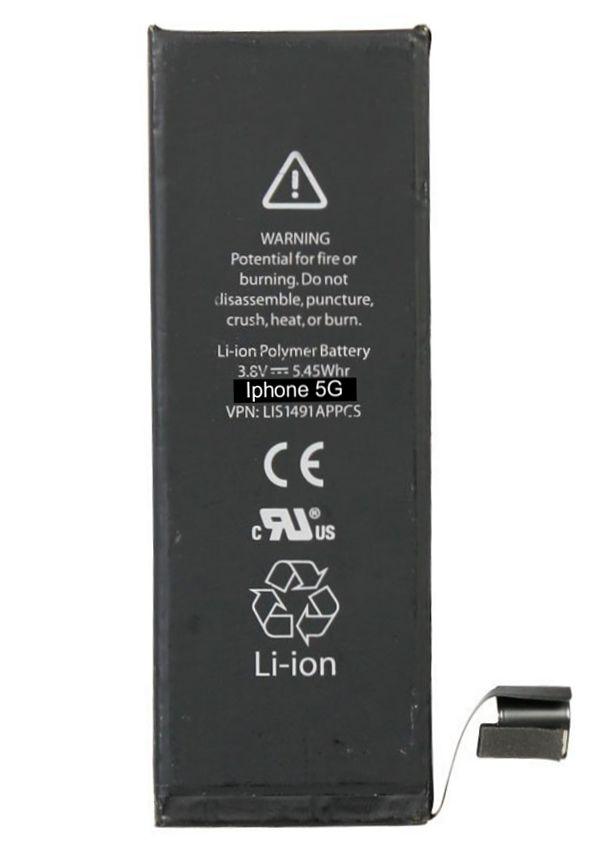 PBAT-003 High Copy Μπαταρία για iPhone 5G, Li-ion 1440mAh - Image 1