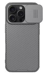 NILLKIN θήκη CamShield Pro για iPhone 16 Pro, γκρι
