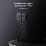 NILLKIN θήκη CamShield Pro για iPhone 16 Pro, γκρι - Image 3
