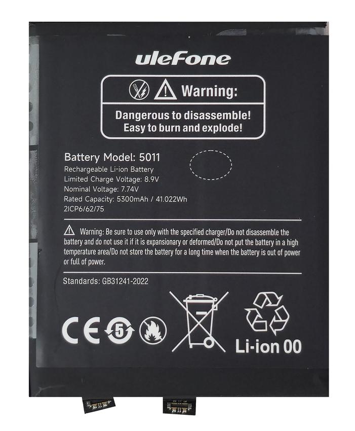BAT-ARM28UTH ULEFONE μπαταρία για smartphone Armor 28 Ultra Thermal - Image 1