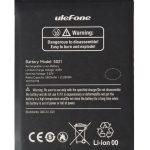 ULEFONE μπαταρία για smartphone Armor X32