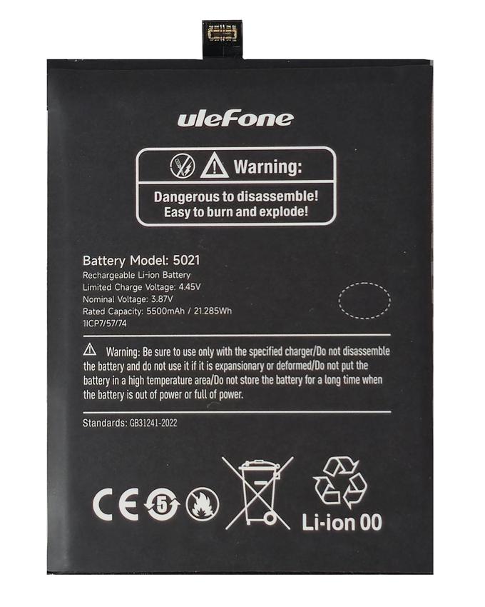 BAT-ARMX32 ULEFONE μπαταρία για smartphone Armor X32 - Image 1