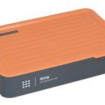 DELI εργαλειοθήκη H1001-B, 5 θέσεων, πλαστική, 30x20.5x5.5cm, γκρι