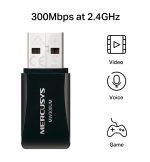 MERCUSYS ασύρματος USB αντάπτορας δικτύου MW300UM, 300Mbps, Ver 4.0 - Image 3