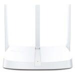 MERCUSYS router MW306R, 300Mbps, 3x 10/100Mbps LAN, Ver 1.20