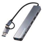 POWERTECH USB hub PTR-0205 με card reader, 8 θυρών, USB & USB-C σύνδεση, γκρι